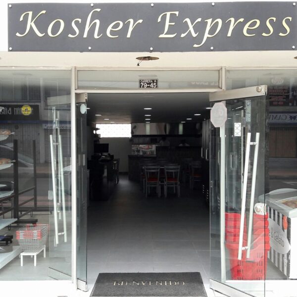 Kosher Express Market & Grill